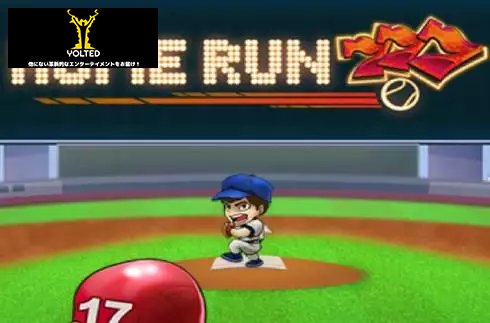 Home Run 777